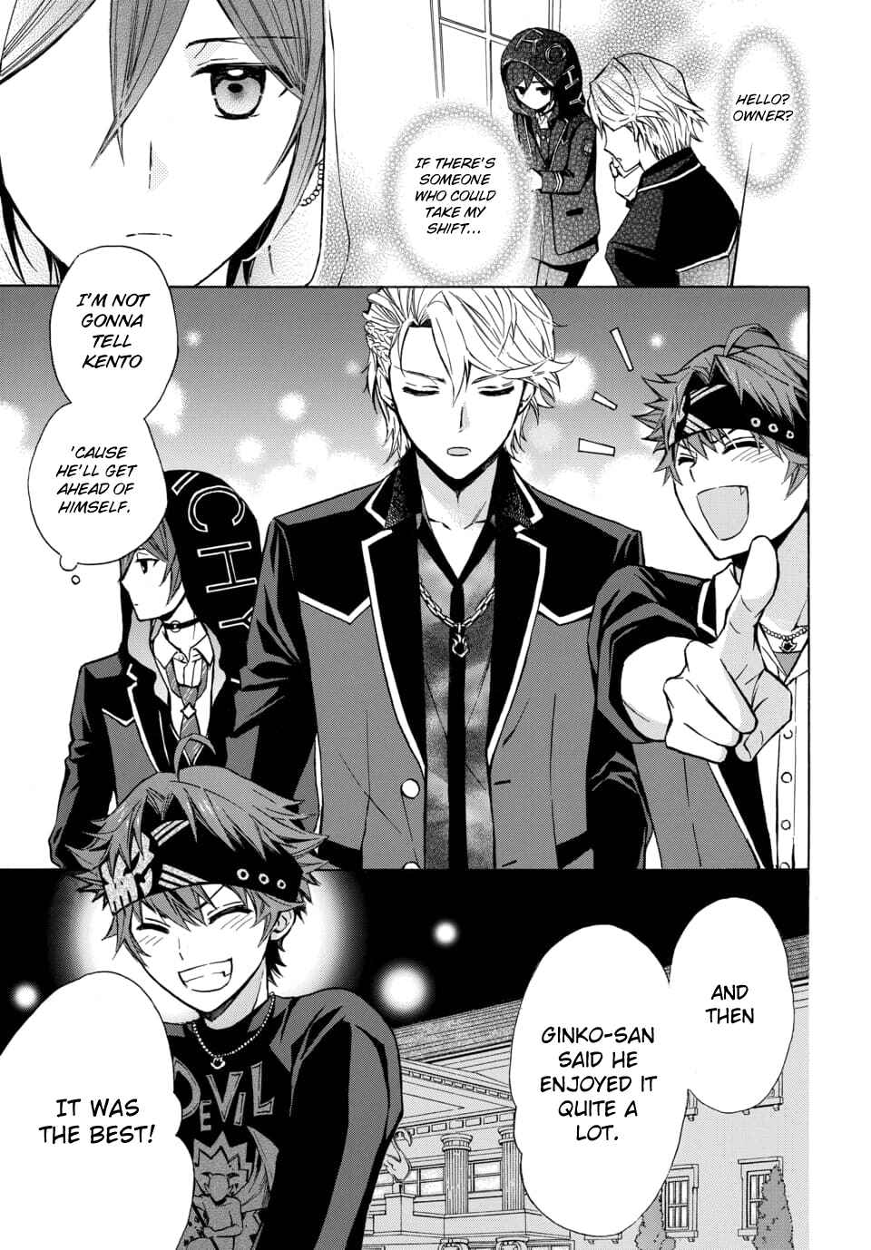 Page 11 Chapter 18 Dankira!!!