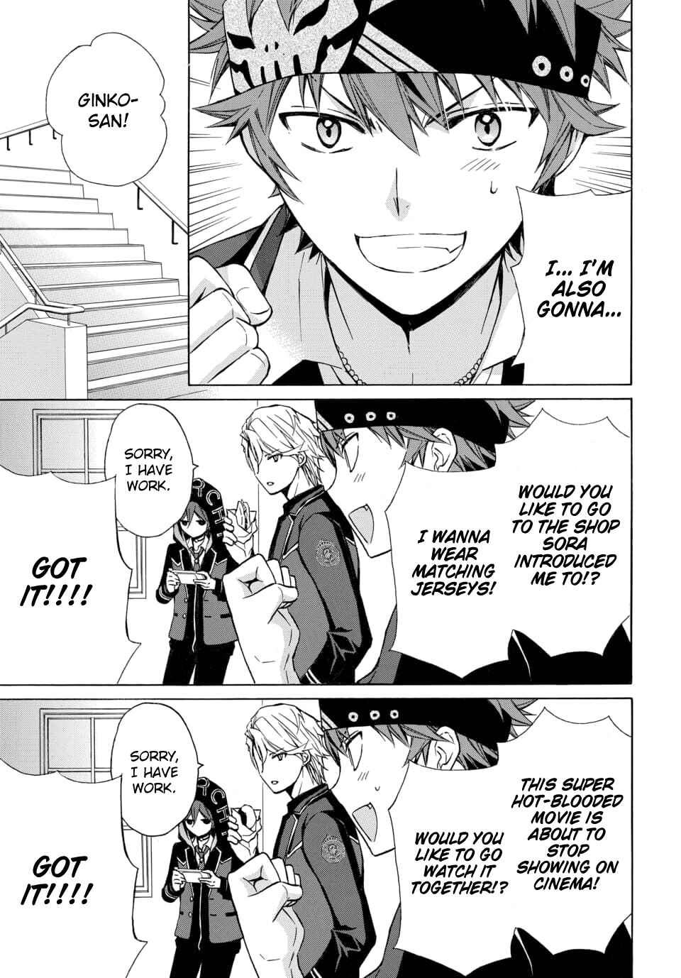 Page 5 Chapter 18 Dankira!!!