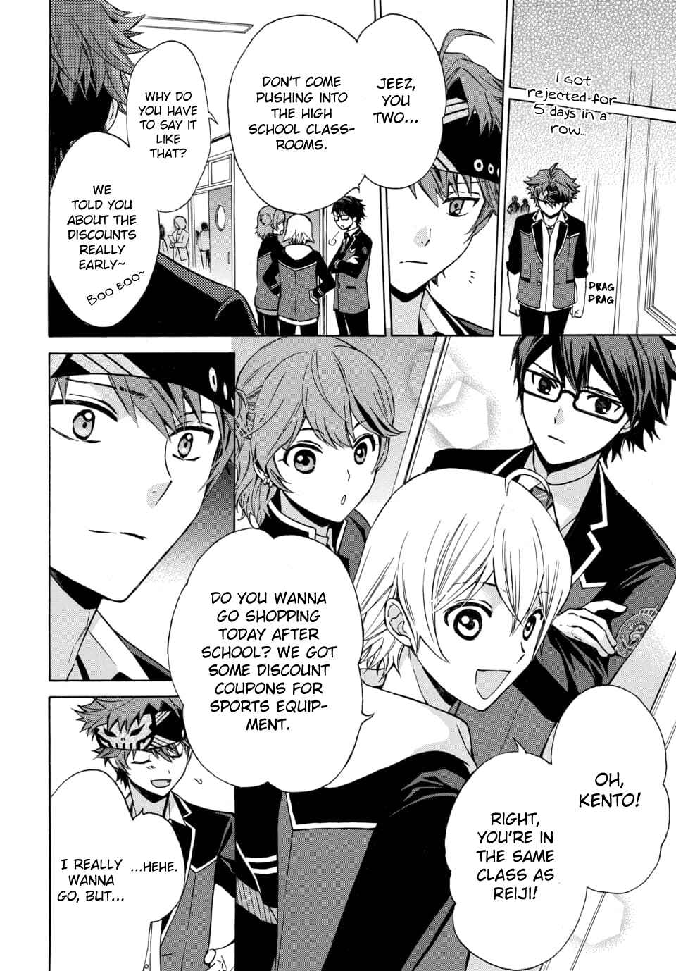 Page 6 Chapter 18 Dankira!!!