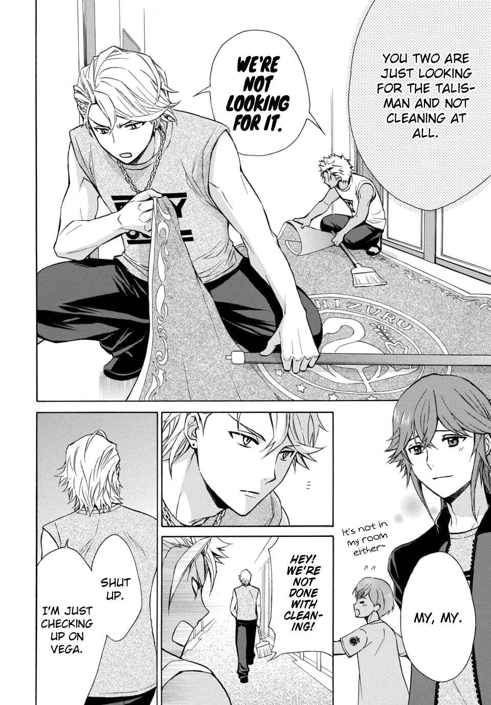 Page 10 Chapter 16 Dankira!!!