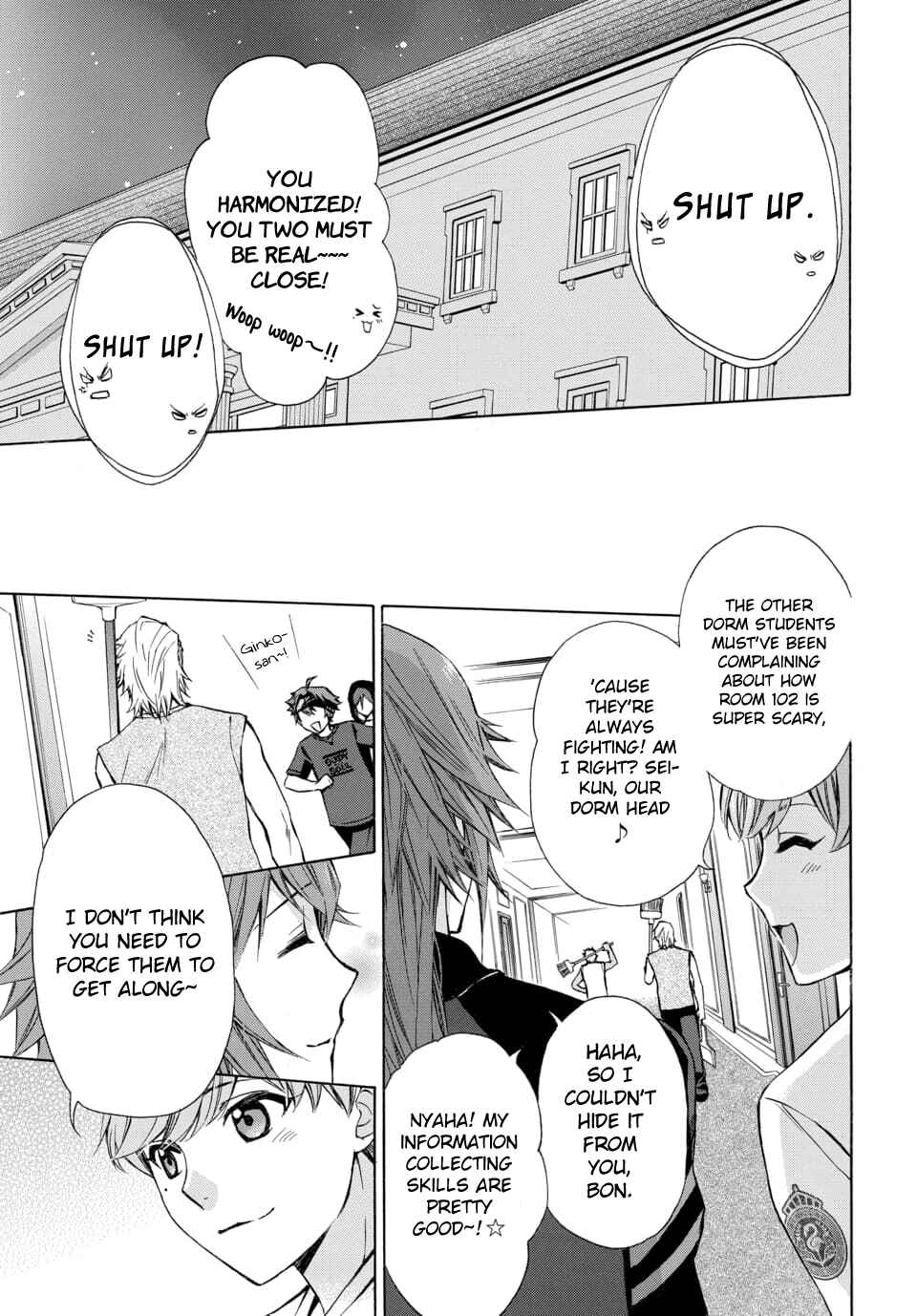 Page 13 Chapter 16 Dankira!!!