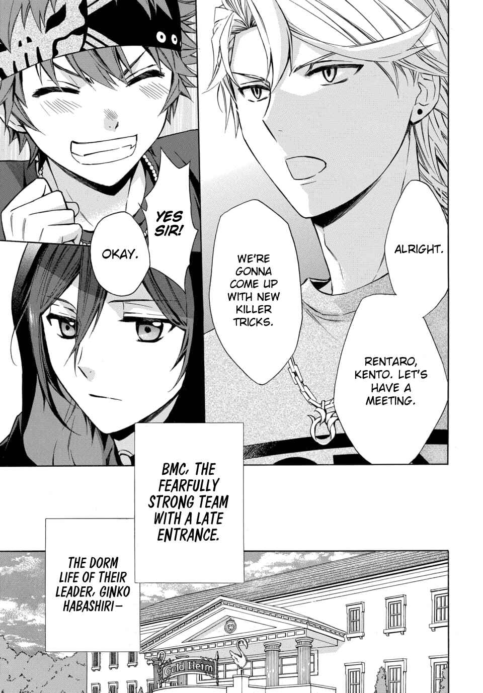 Page 15 Chapter 16 Dankira!!!