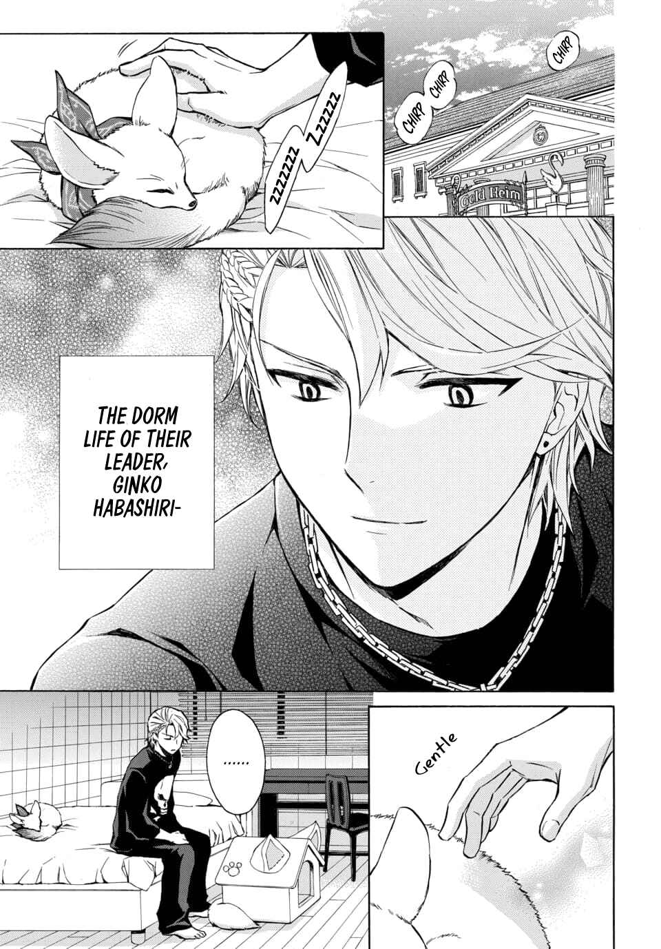 Page 3 Chapter 16 Dankira!!!