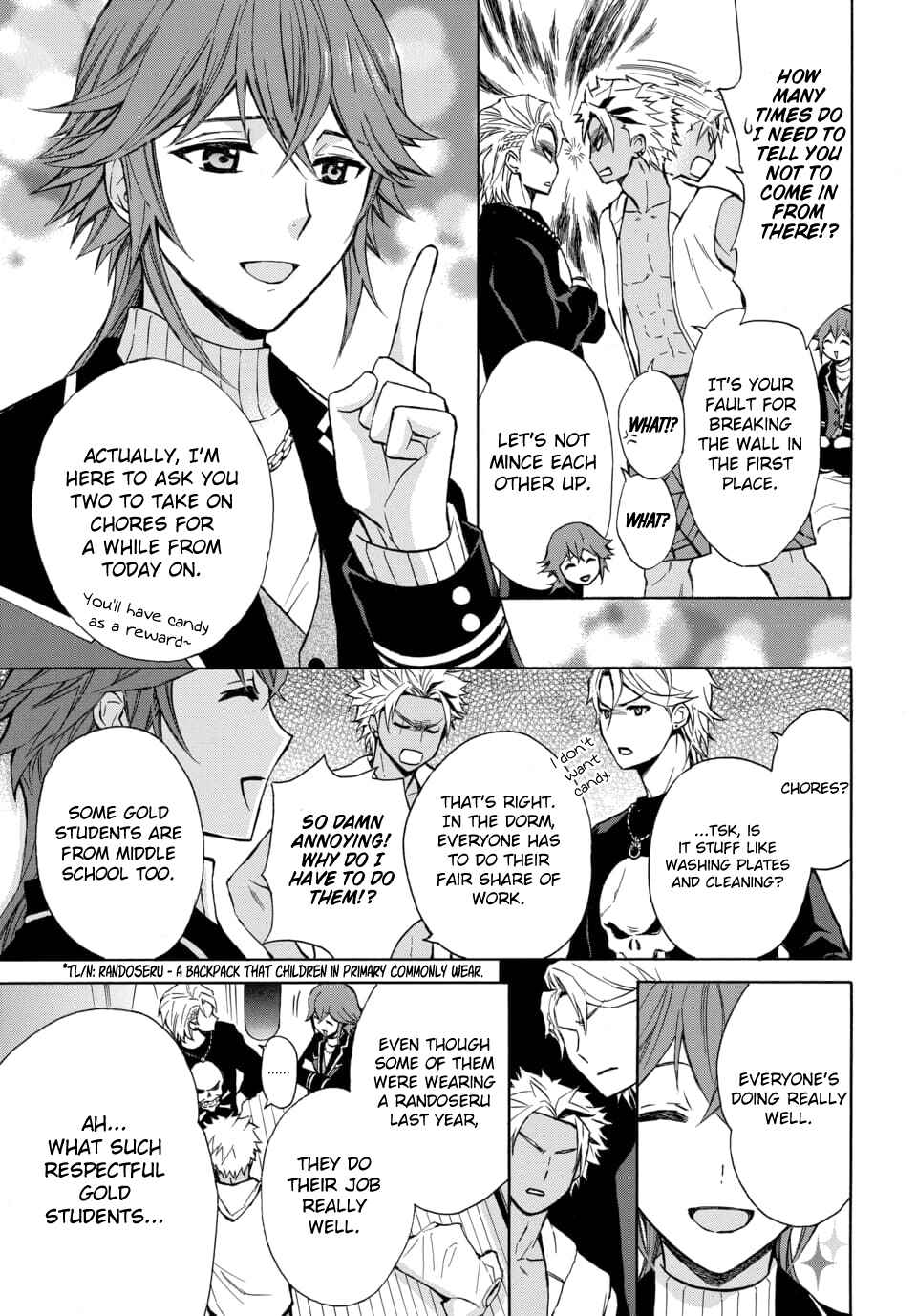 Page 5 Chapter 16 Dankira!!!