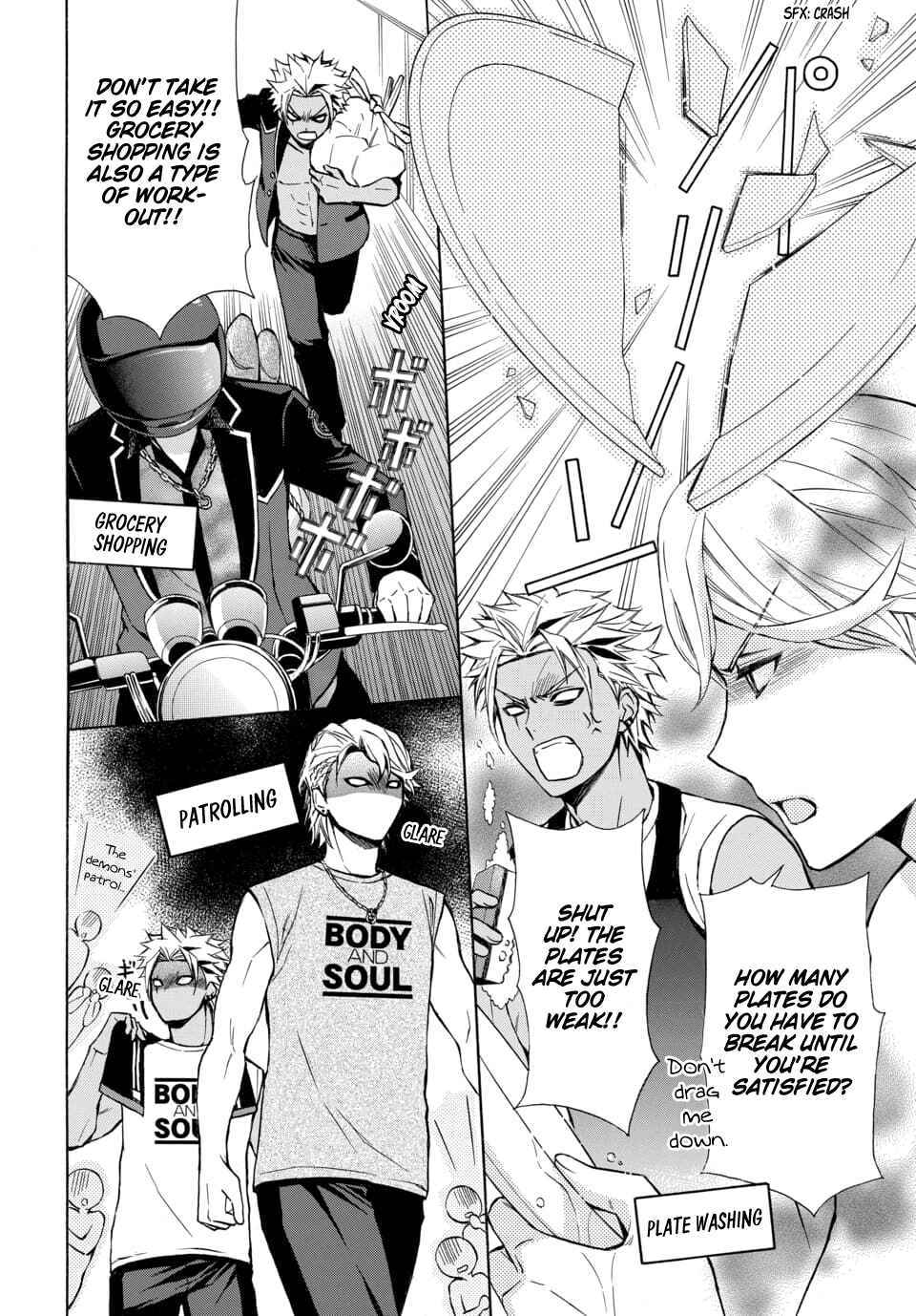 Page 6 Chapter 16 Dankira!!!