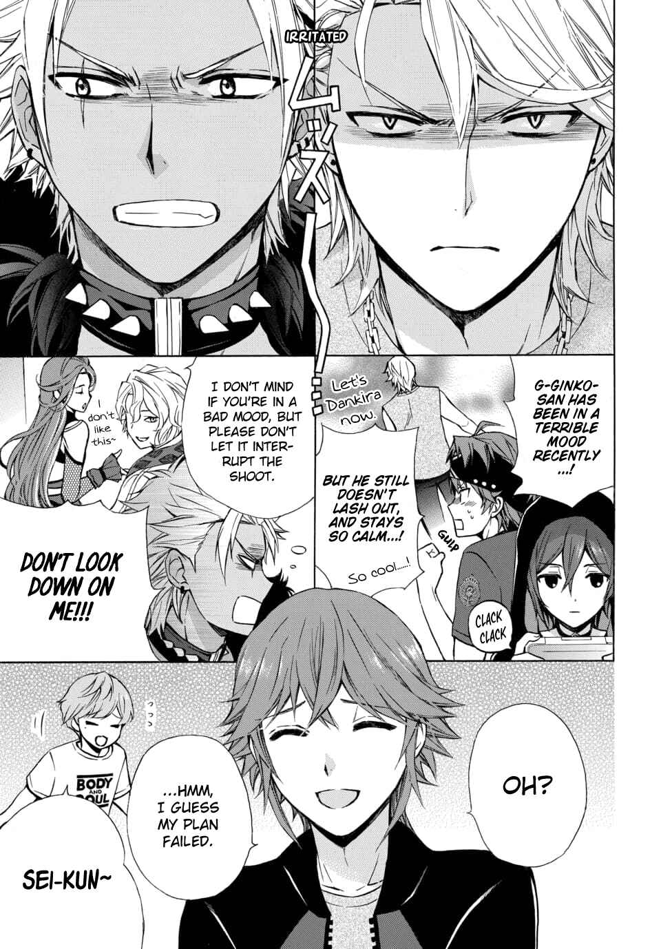 Page 7 Chapter 16 Dankira!!!
