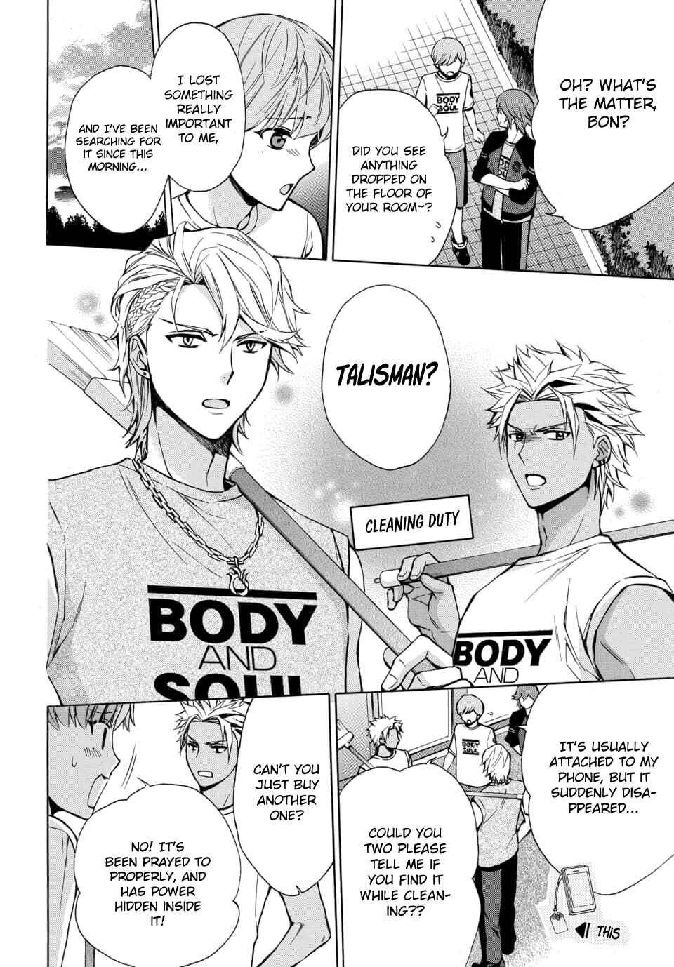 Page 8 Chapter 16 Dankira!!!
