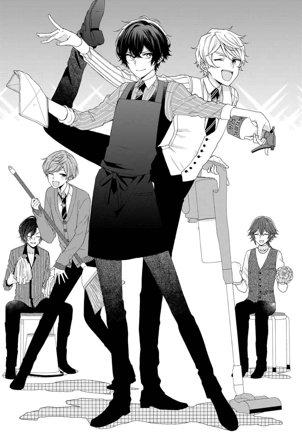 Page 1 Chapter 6 Dankira!!!