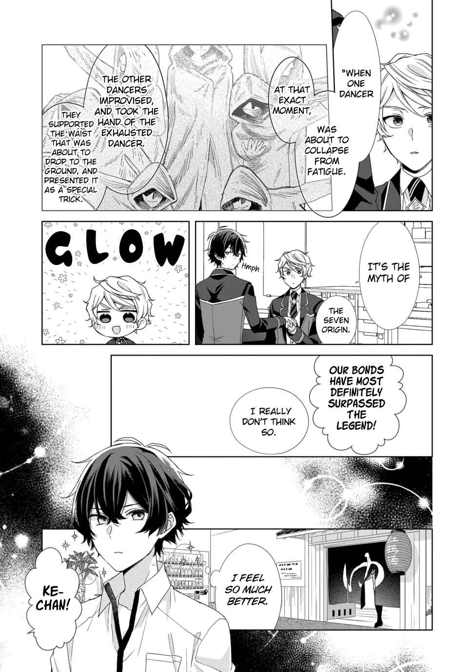 Page 15 Chapter 6 Dankira!!!
