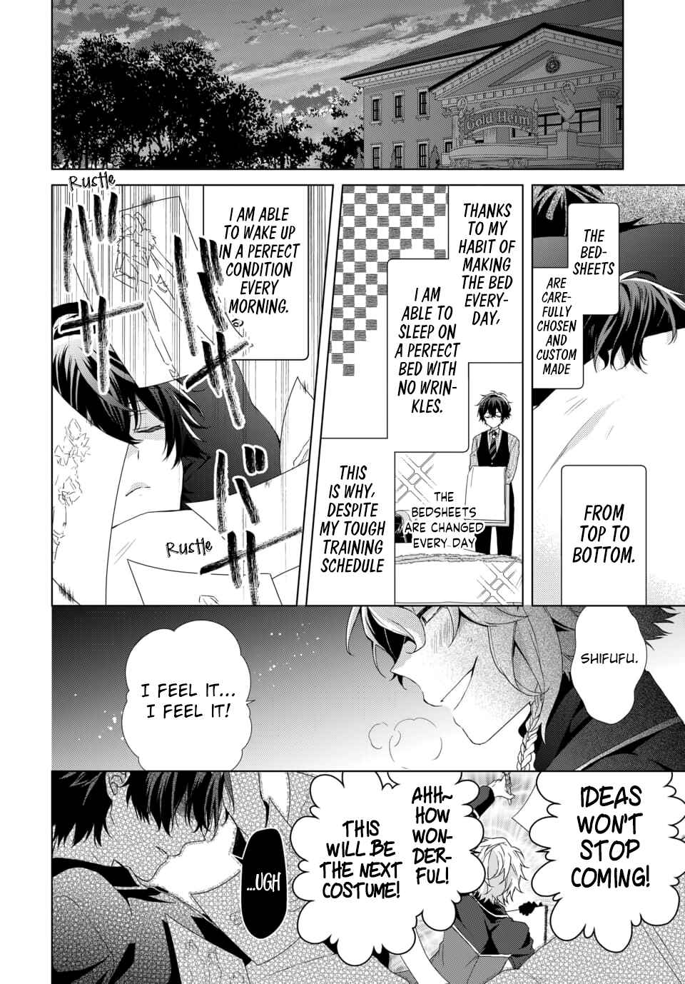 Page 2 Chapter 6 Dankira!!!