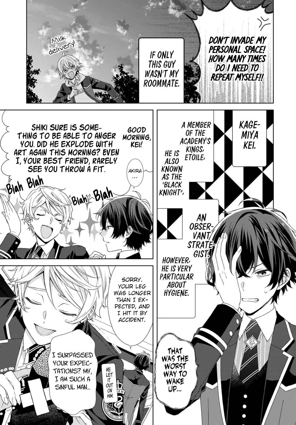 Page 3 Chapter 6 Dankira!!!