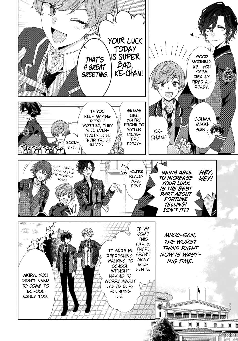 Page 4 Chapter 6 Dankira!!!
