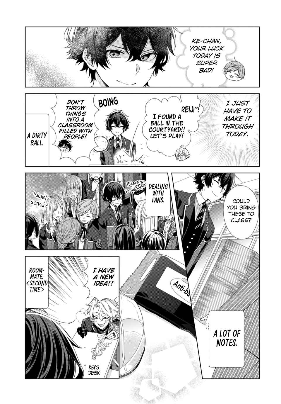 Page 7 Chapter 6 Dankira!!!