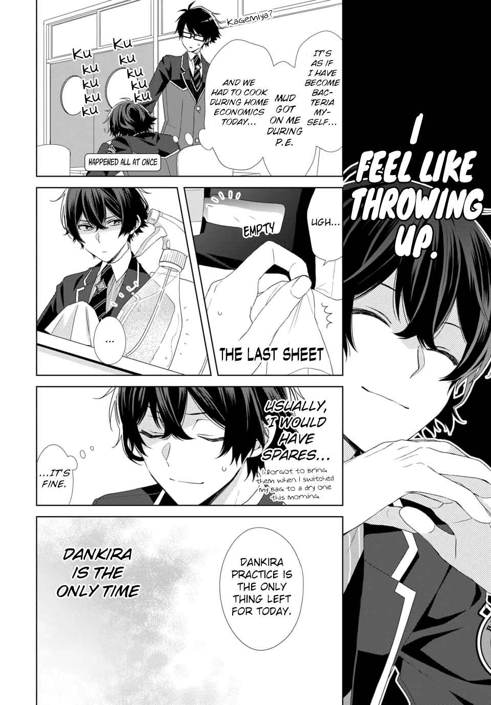 Page 8 Chapter 6 Dankira!!!