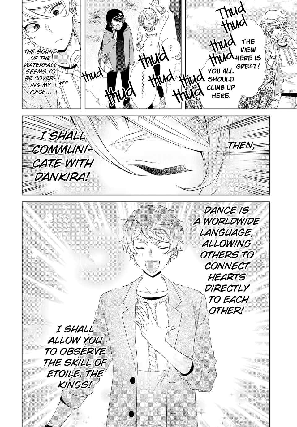 Page 10 Chapter 5 Dankira!!!