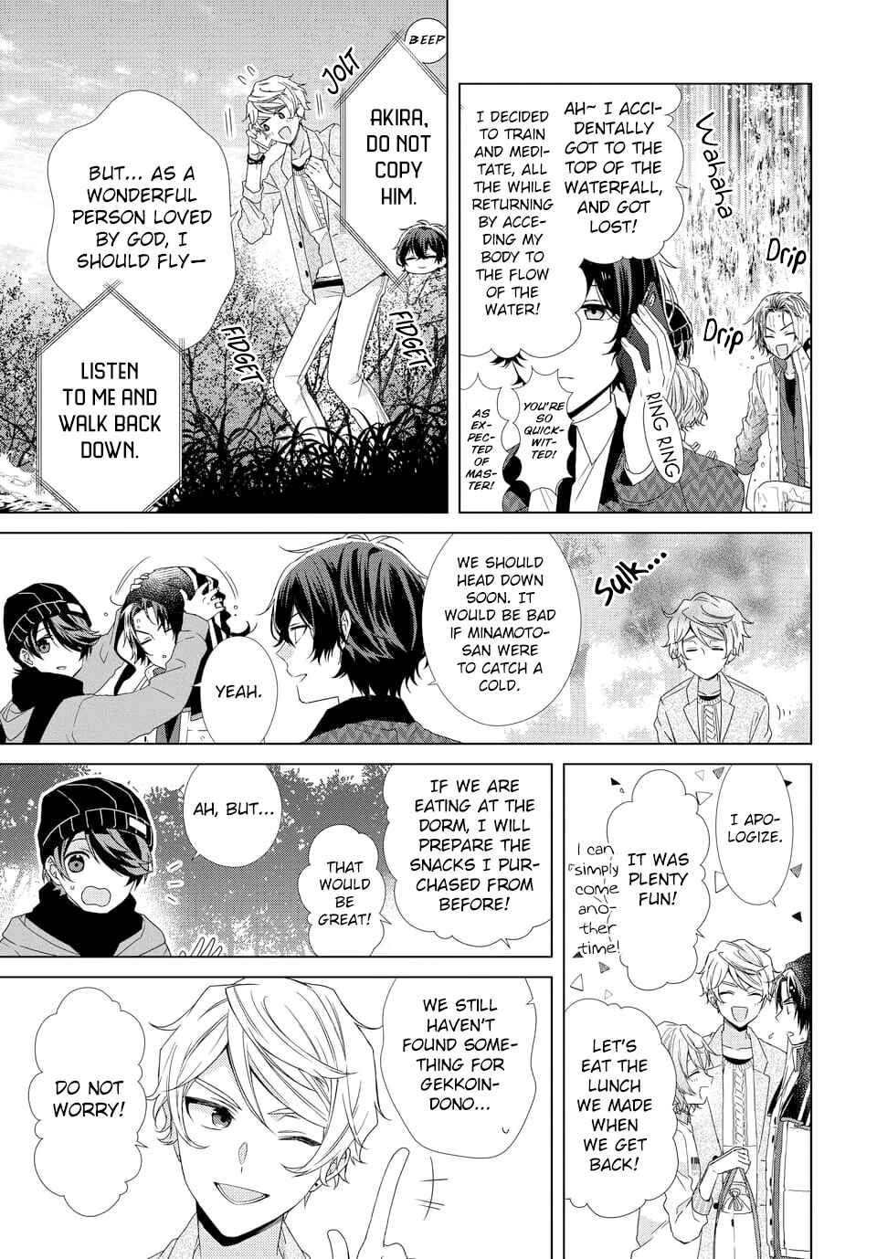 Page 13 Chapter 5 Dankira!!!