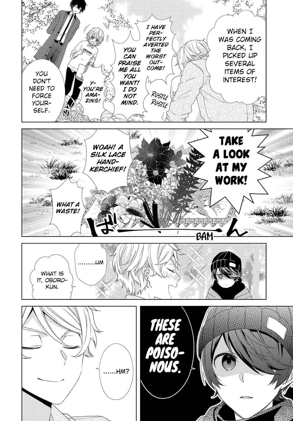 Page 14 Chapter 5 Dankira!!!