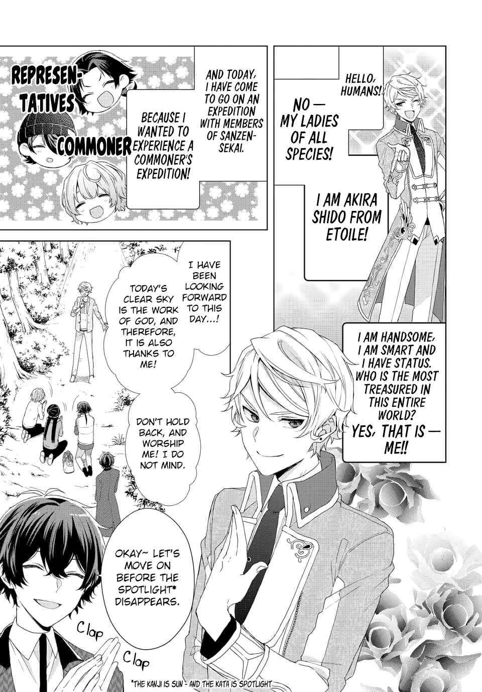 Page 3 Chapter 5 Dankira!!!