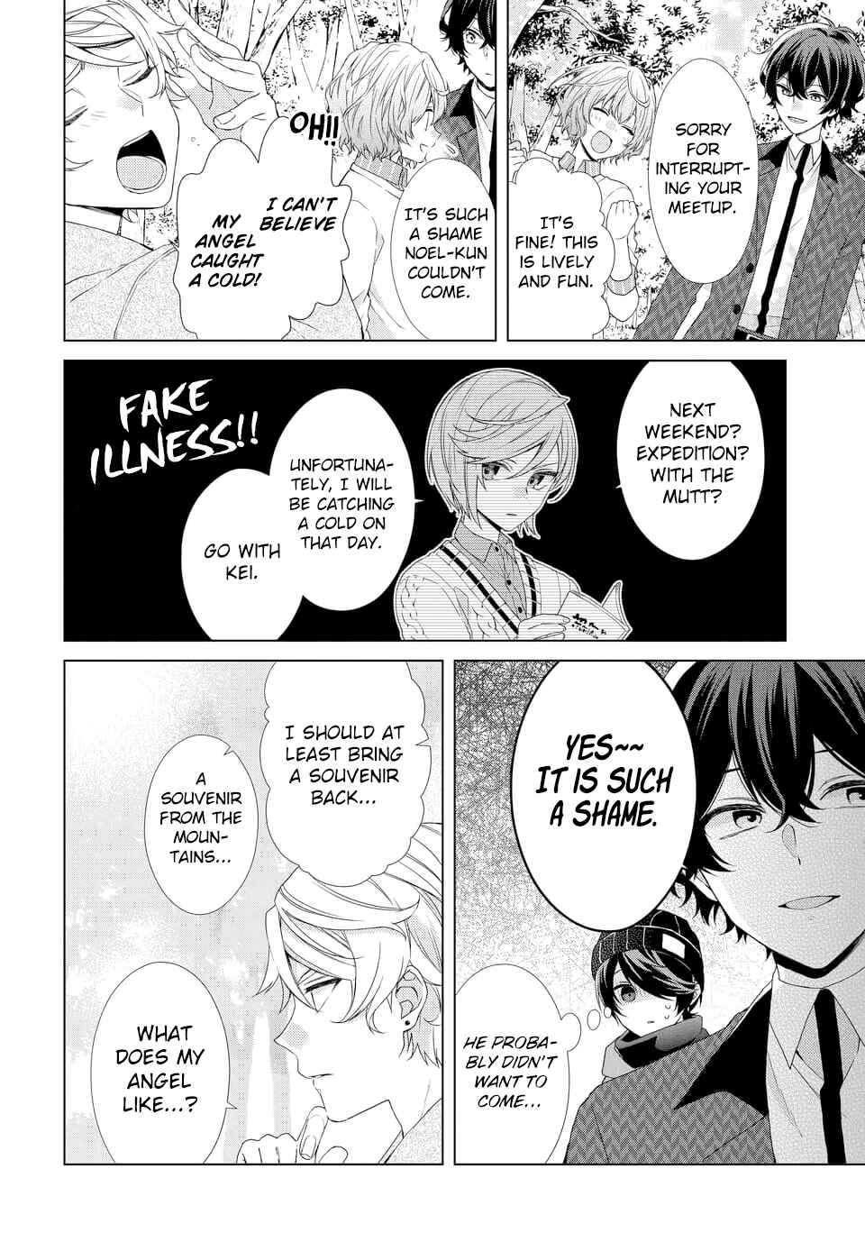 Page 4 Chapter 5 Dankira!!!