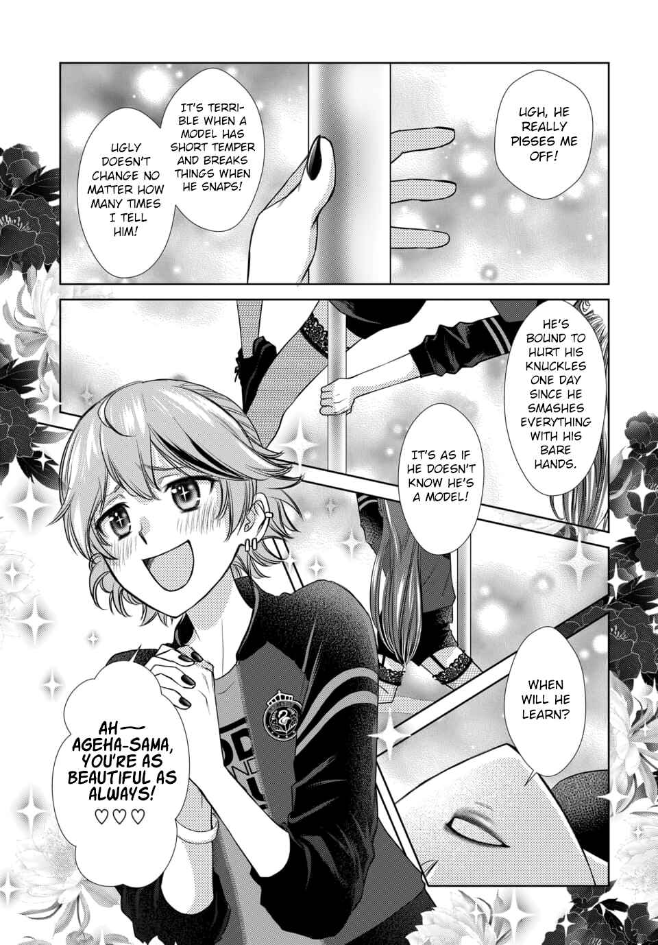 Page 1 Chapter 11 Dankira!!!