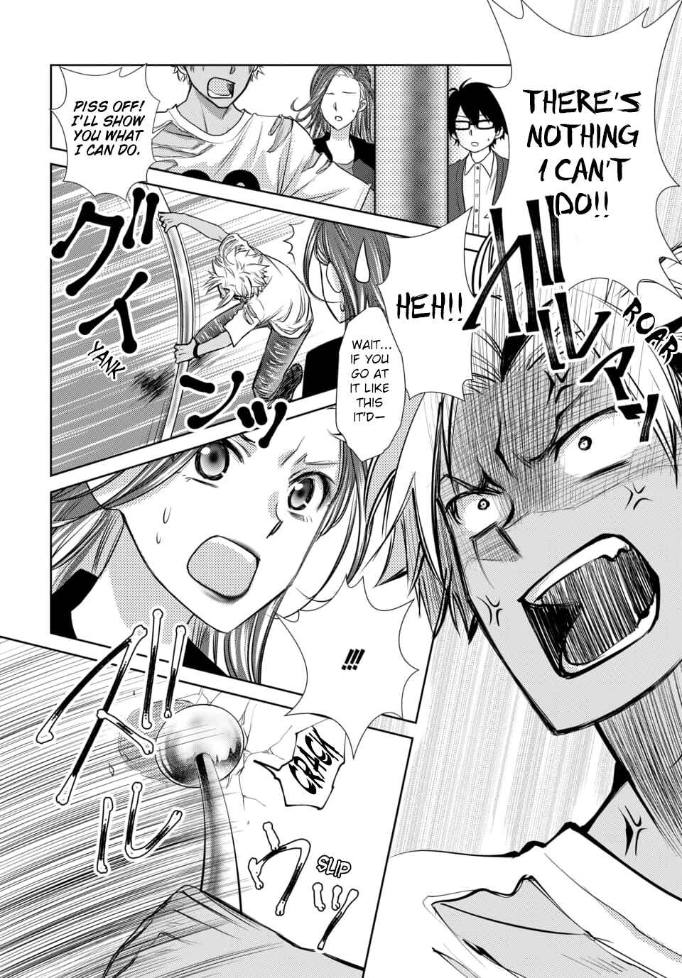 Page 12 Chapter 11 Dankira!!!