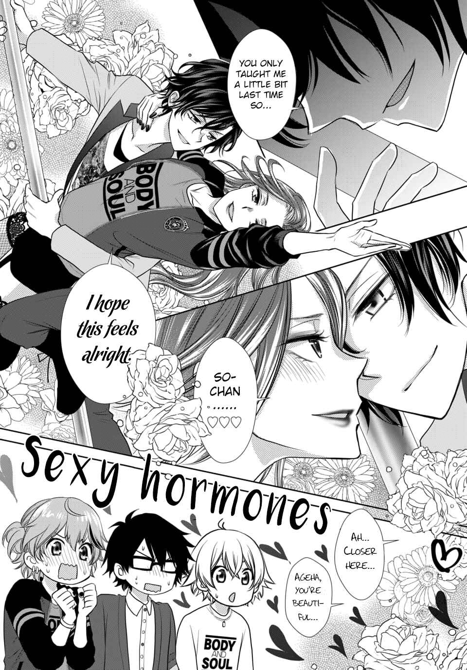 Page 8 Chapter 11 Dankira!!!