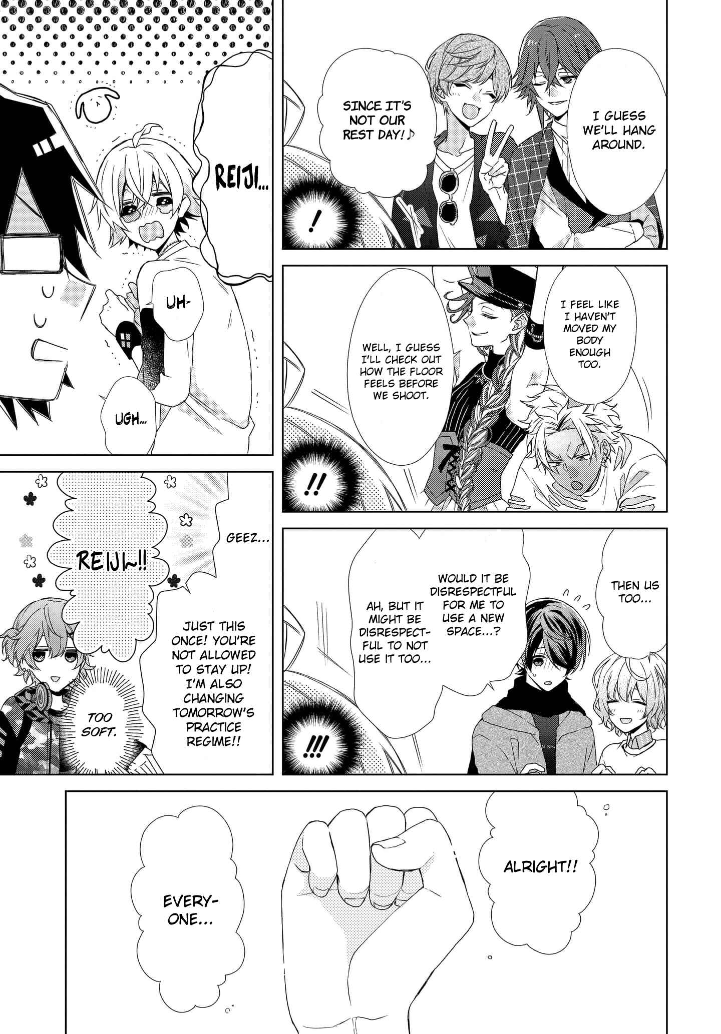 Page 18 Chapter 1 Dankira!!!