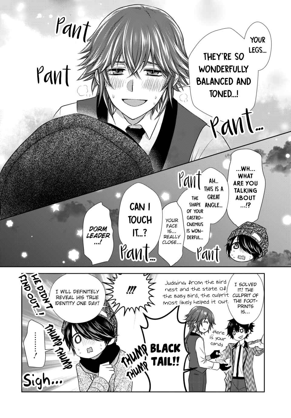 Page 16 Chapter 8 Dankira!!!