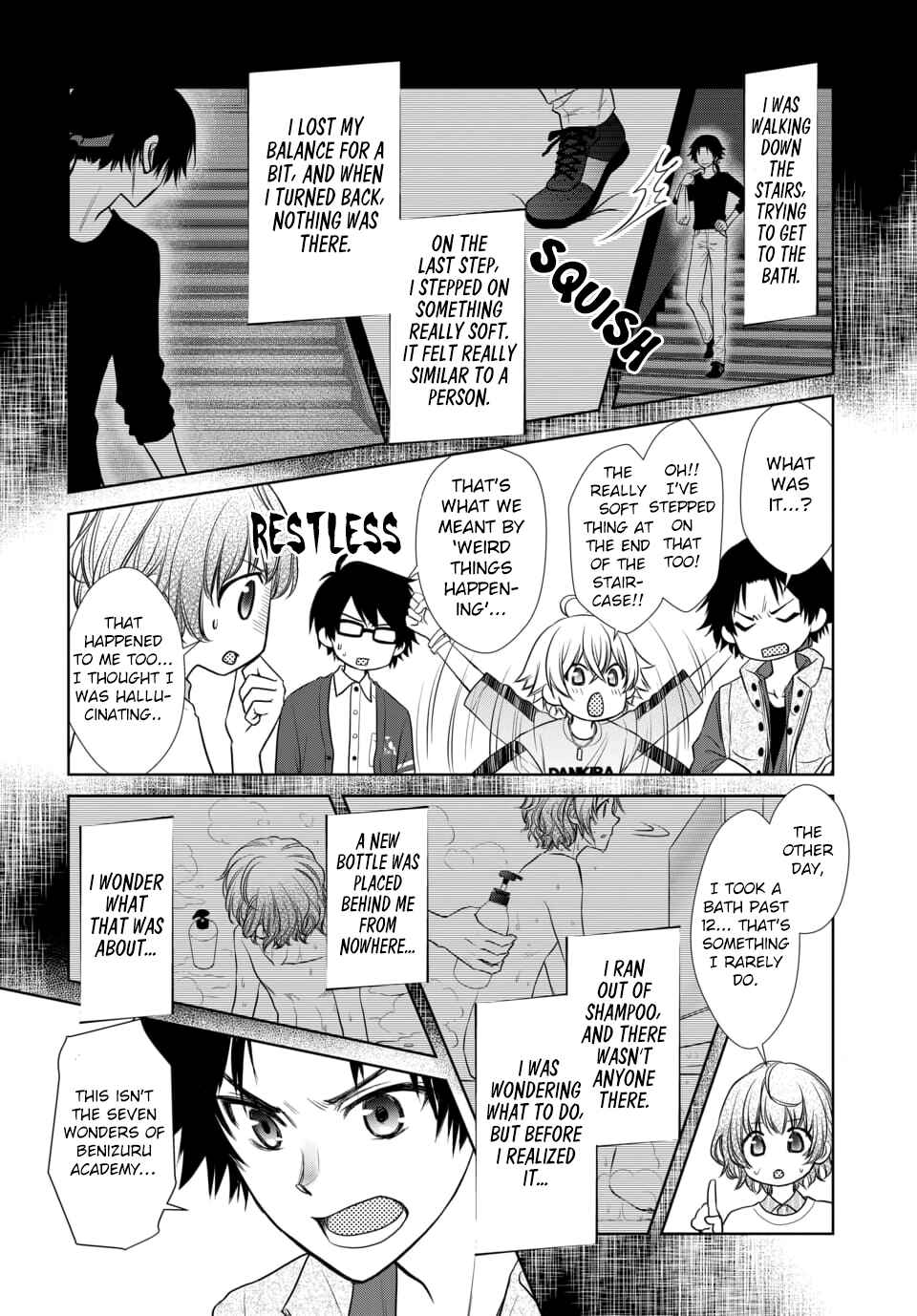 Page 4 Chapter 8 Dankira!!!