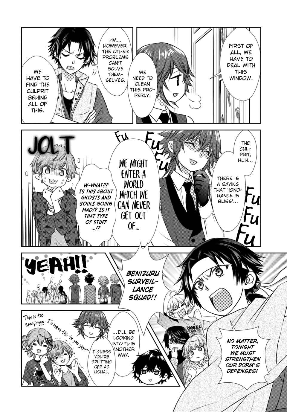 Page 6 Chapter 8 Dankira!!!