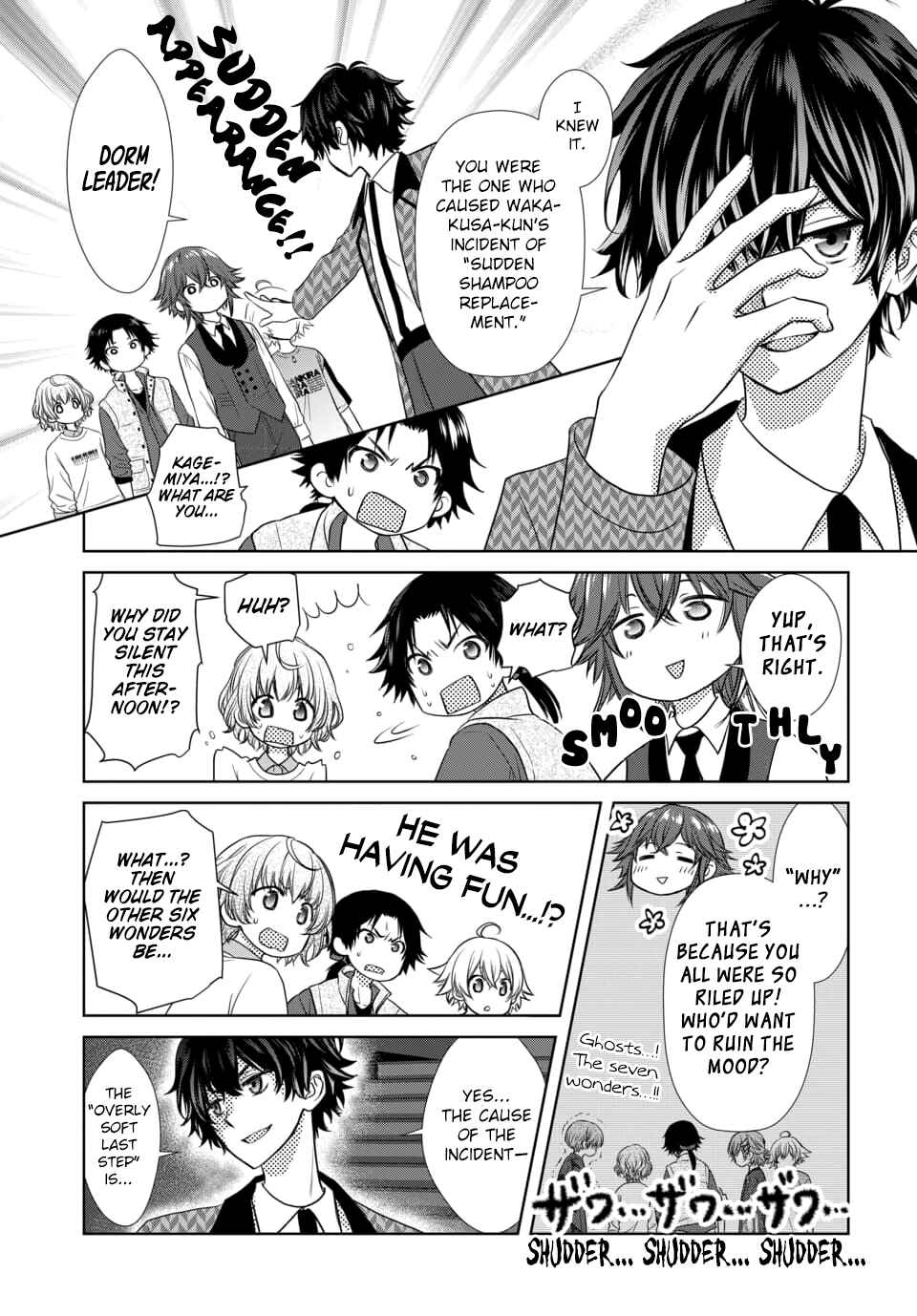 Page 9 Chapter 8 Dankira!!!