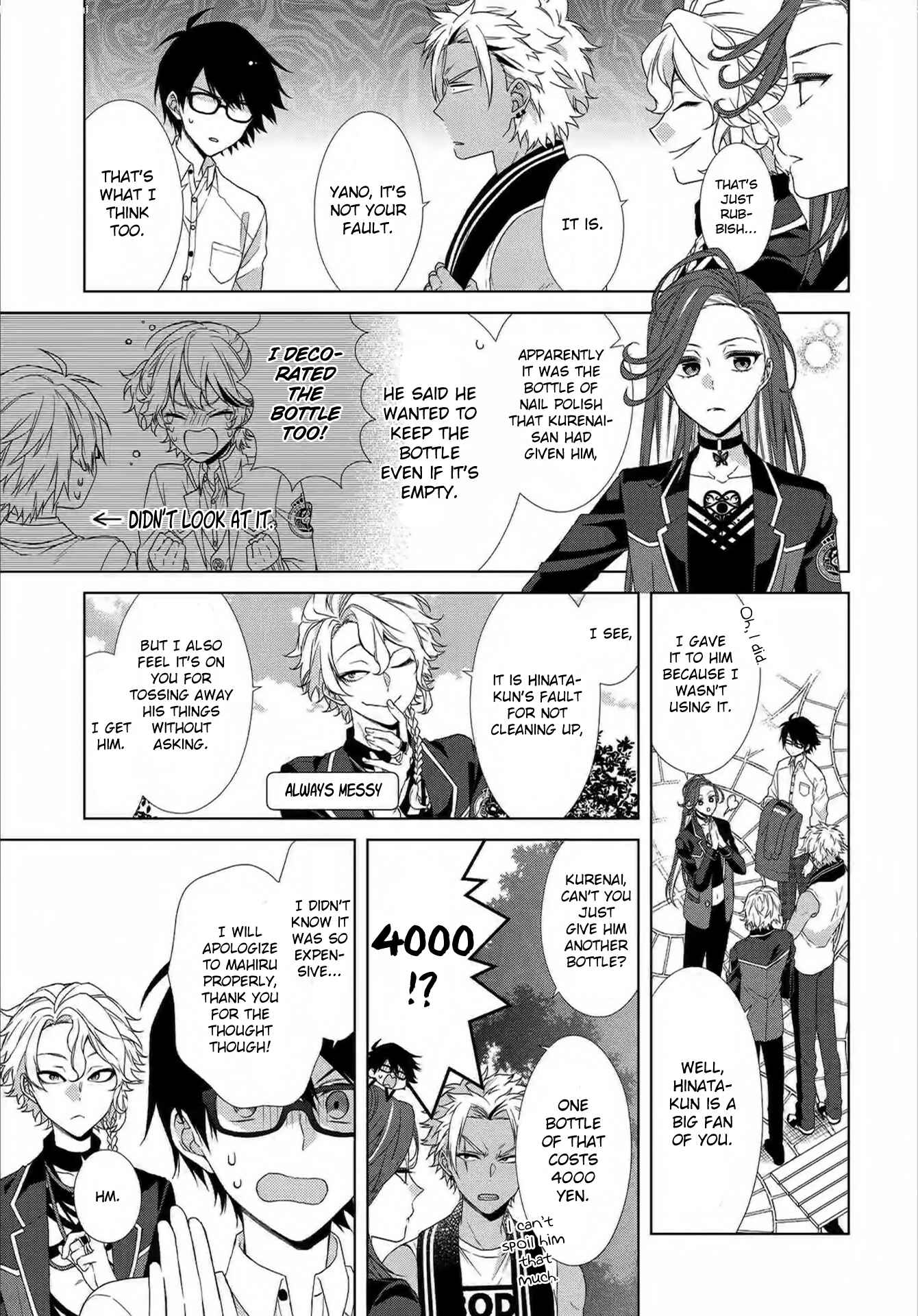 Page 11 Chapter 2 Dankira!!!