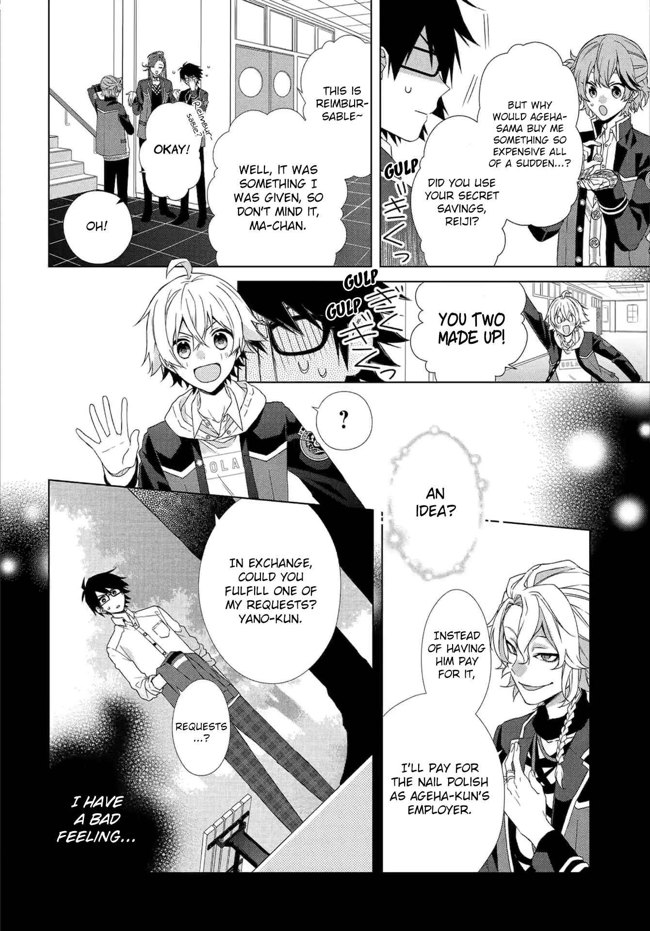 Page 14 Chapter 2 Dankira!!!