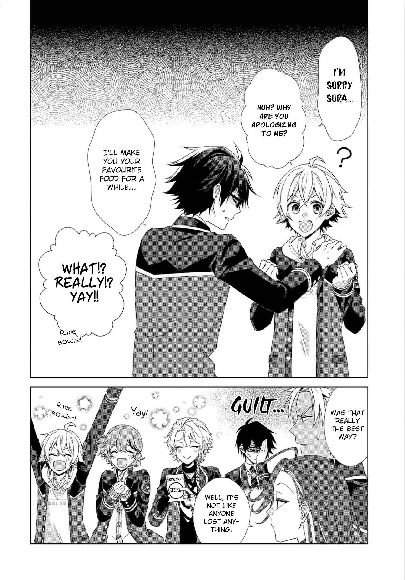 Page 16 Chapter 2 Dankira!!!