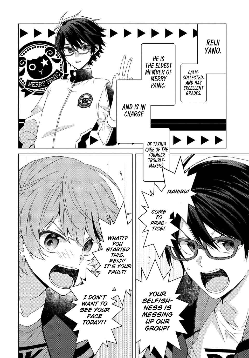 Page 2 Chapter 2 Dankira!!!