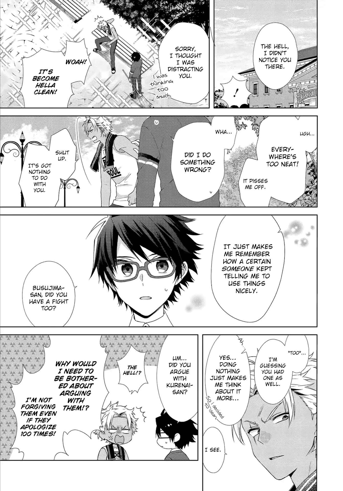 Page 5 Chapter 2 Dankira!!!