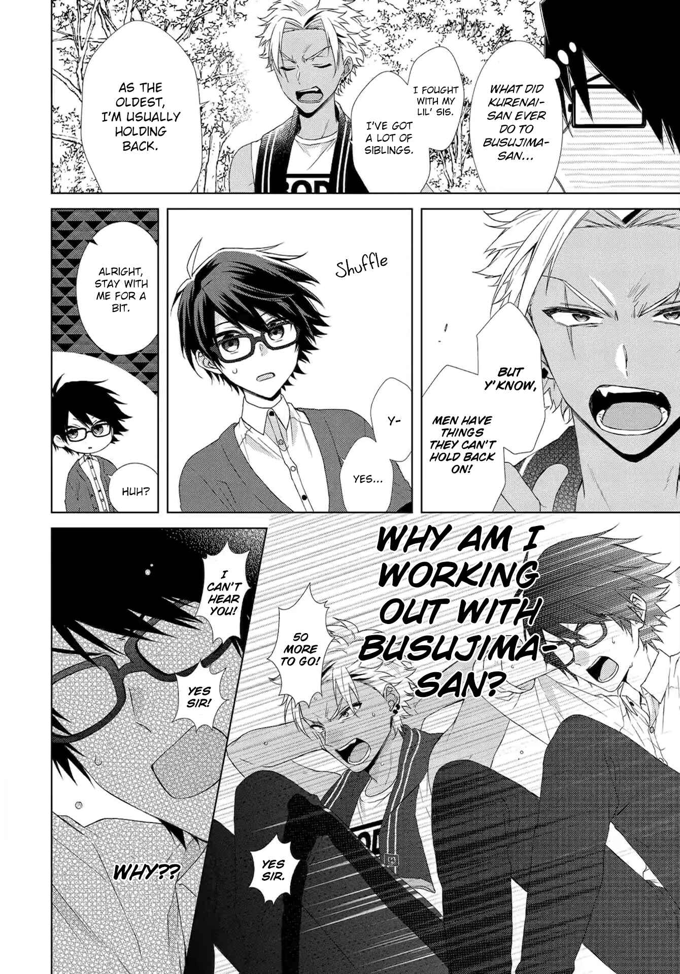 Page 6 Chapter 2 Dankira!!!
