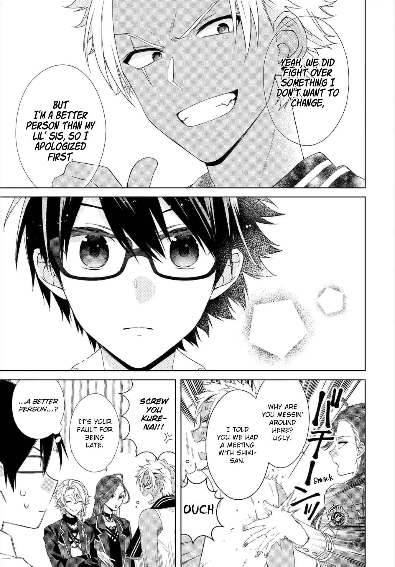 Page 9 Chapter 2 Dankira!!!