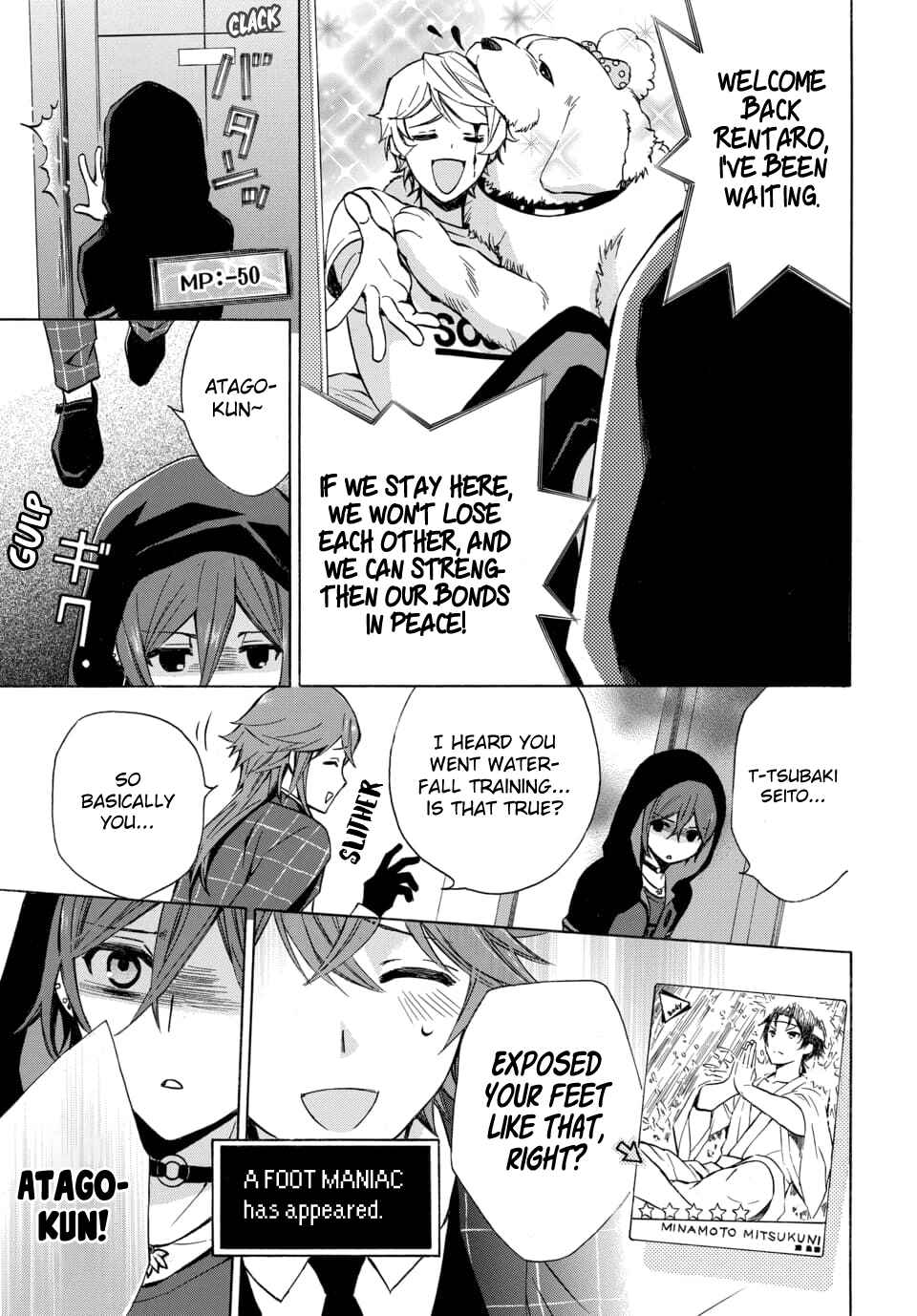 Page 11 Chapter 17 Dankira!!!