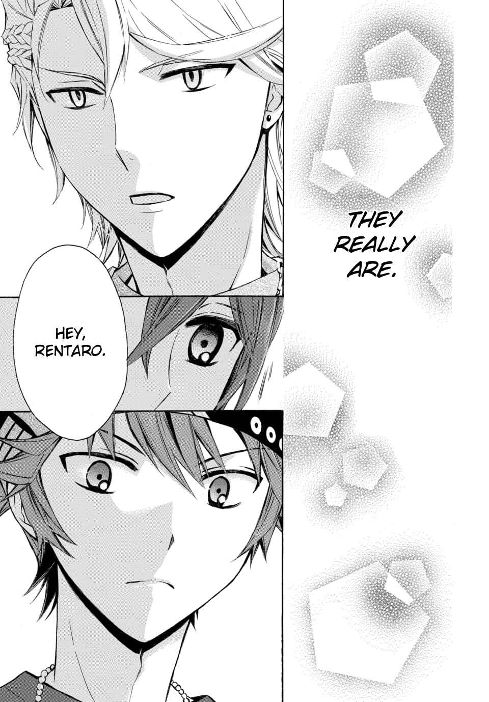 Page 13 Chapter 17 Dankira!!!