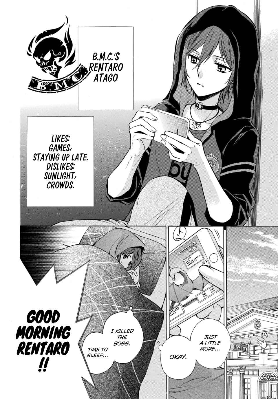Page 2 Chapter 17 Dankira!!!