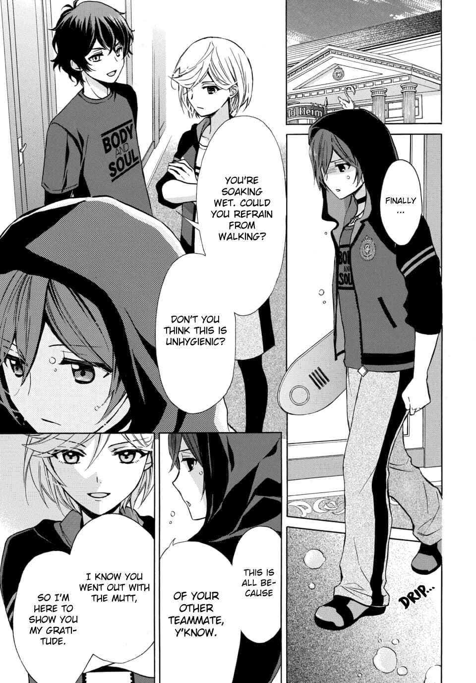 Page 9 Chapter 17 Dankira!!!