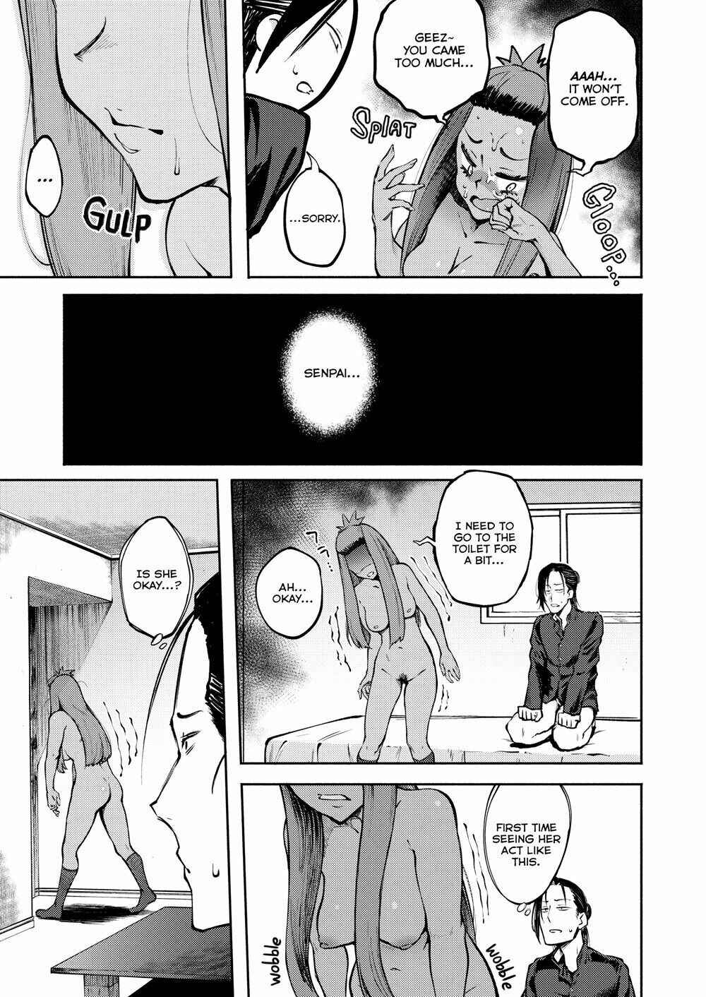 Page 20 Chapter Unknown_0595 Hyouri no Omoi