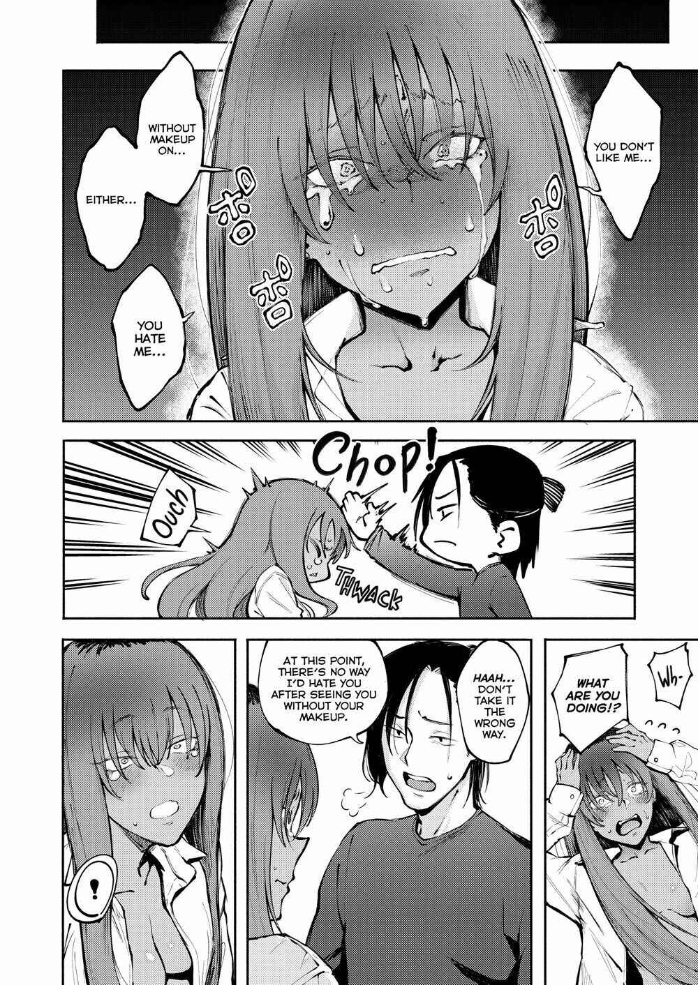 Page 23 Chapter Unknown_0595 Hyouri no Omoi