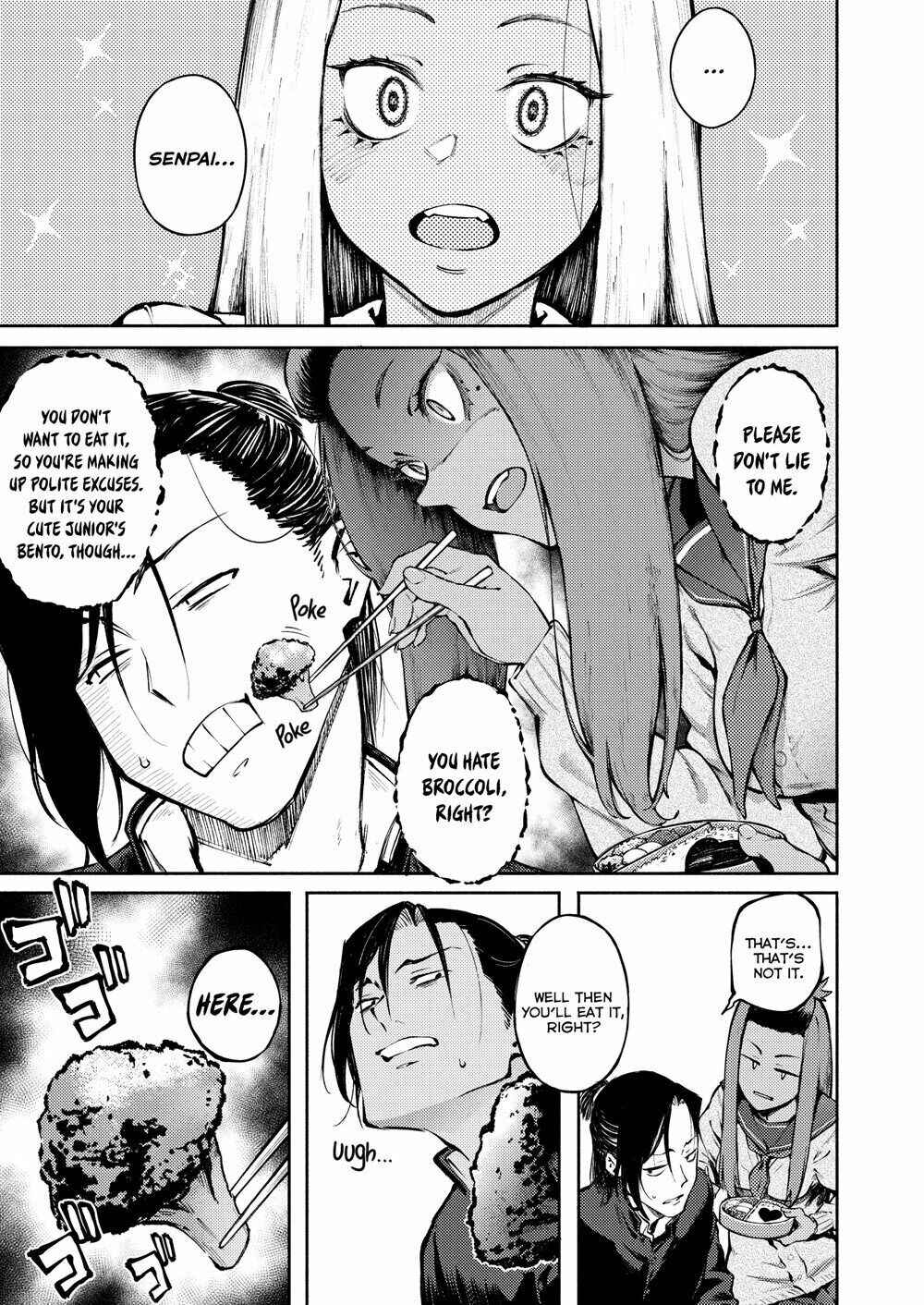 Page 6 Chapter Unknown_0595 Hyouri no Omoi