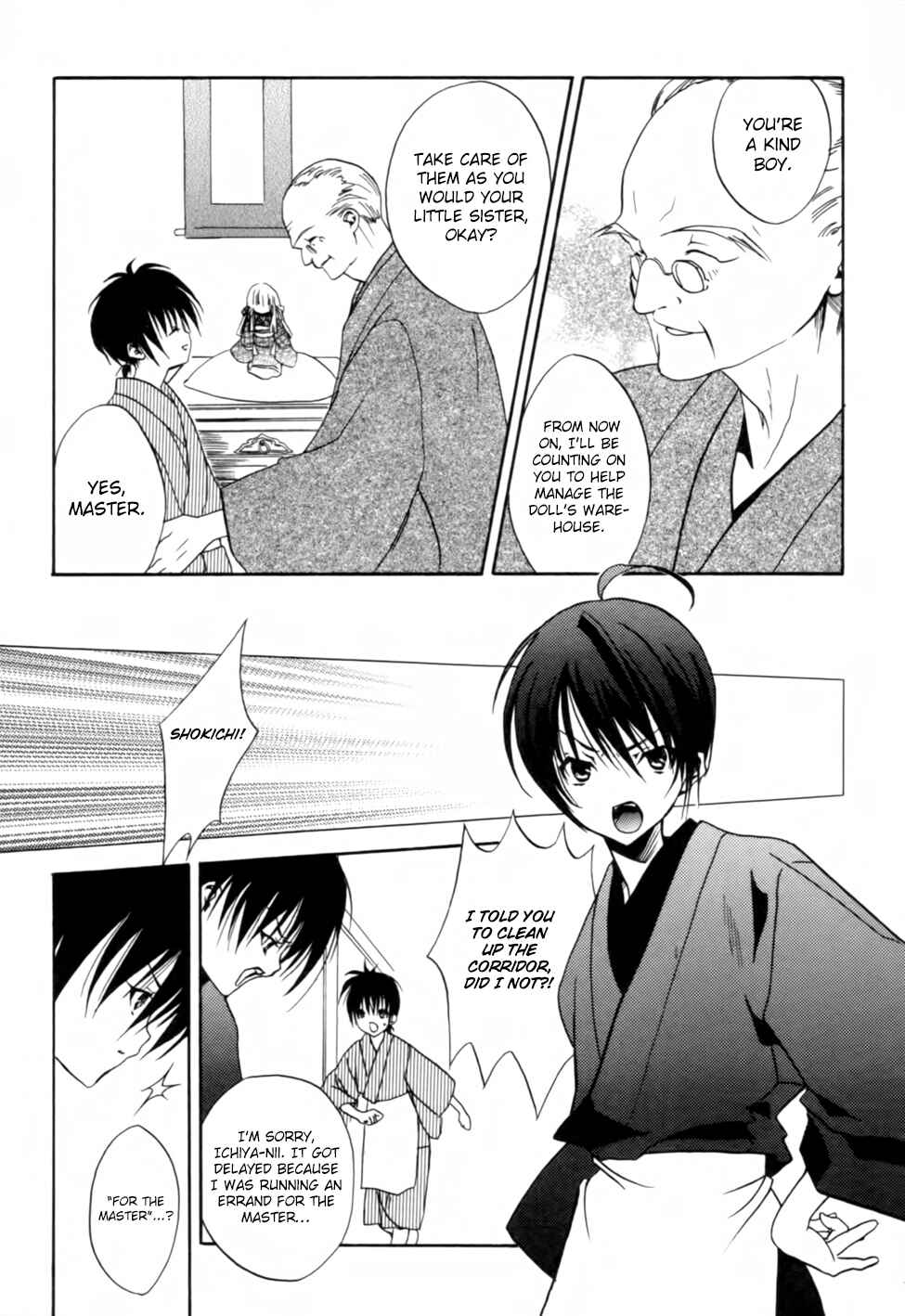 Page 15 Chapter 4 Kaijidou Mokuroku