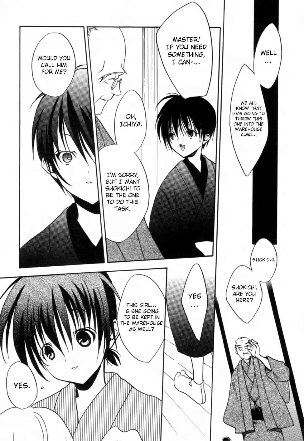 Page 17 Chapter 4 Kaijidou Mokuroku