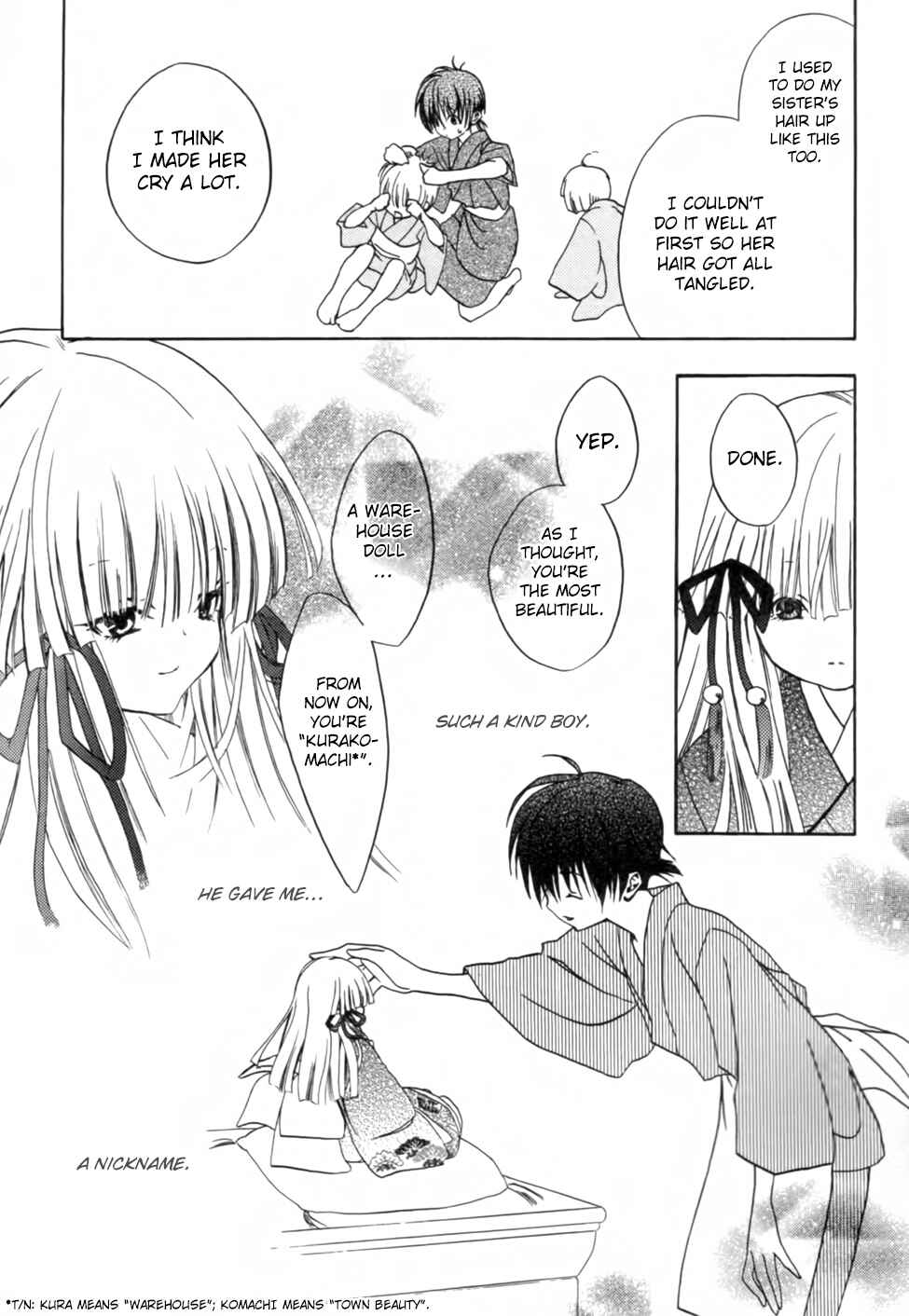 Page 19 Chapter 4 Kaijidou Mokuroku