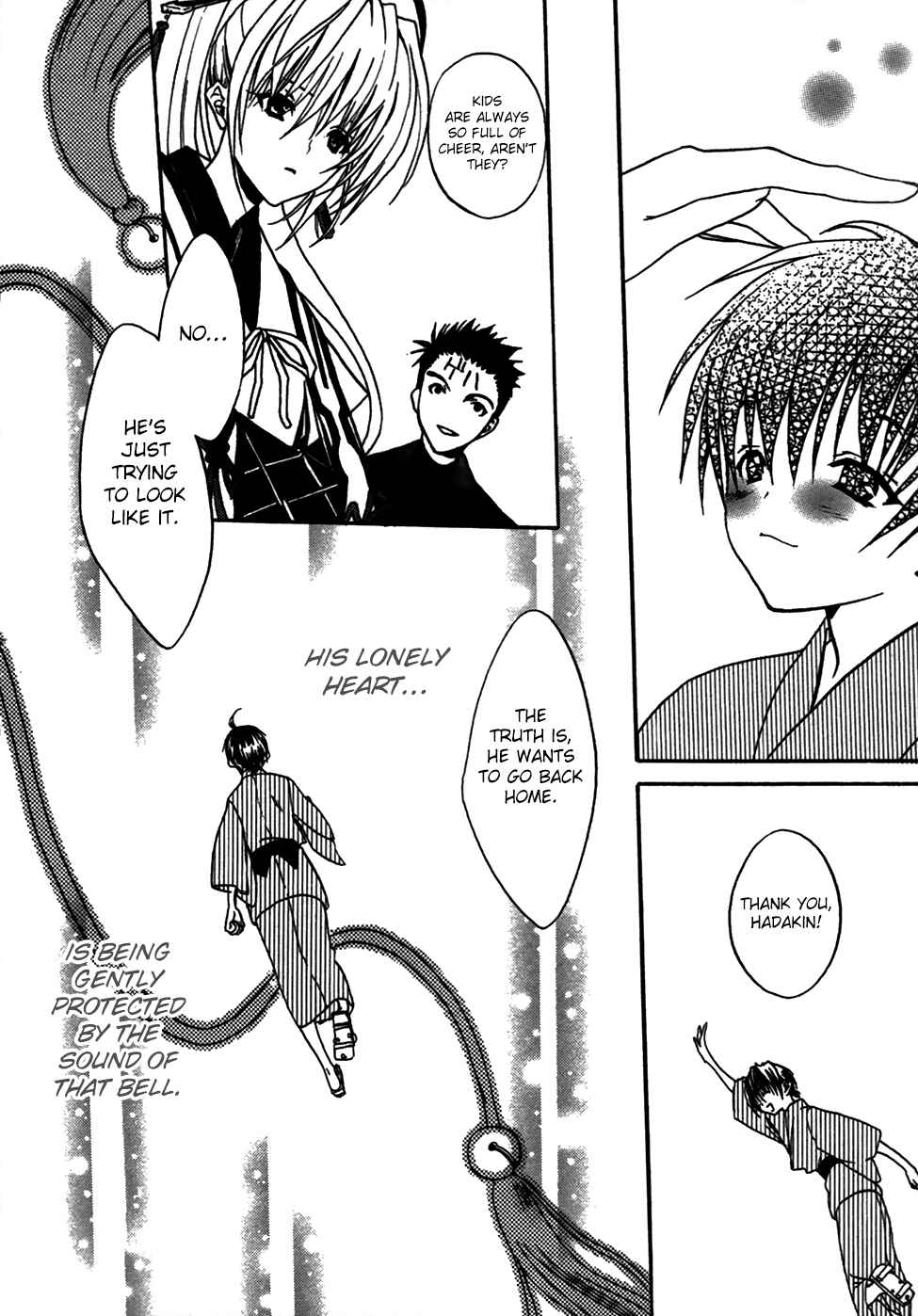 Page 26 Chapter 4 Kaijidou Mokuroku