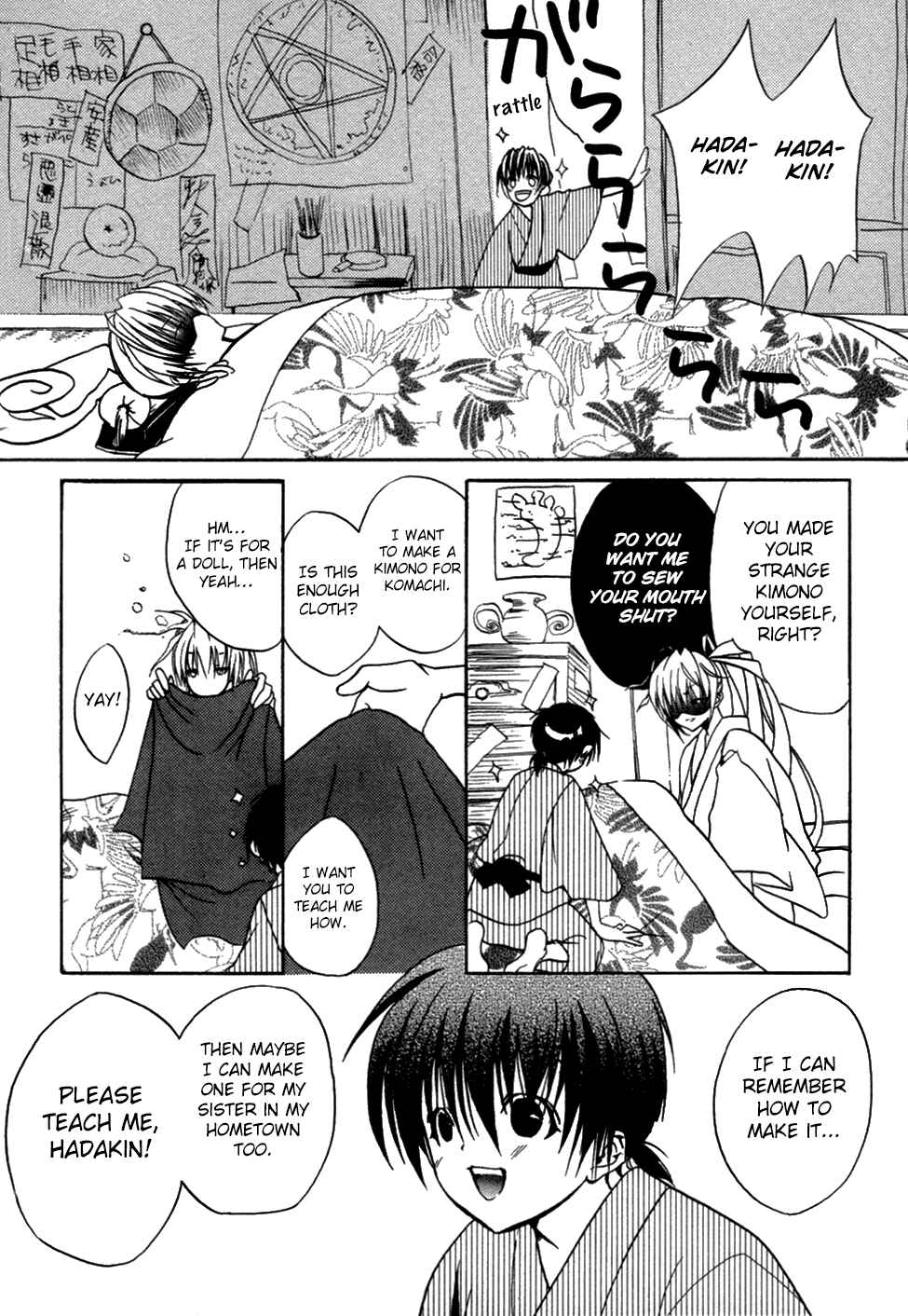 Page 28 Chapter 4 Kaijidou Mokuroku